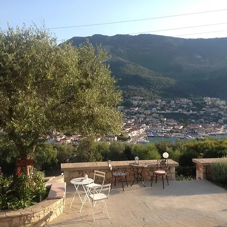 Apartment Adastra Ithaca Luxury Vathy (Ithaca)